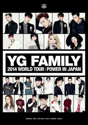  2023 YG Family Concert：YGエンターテインメントが贈る、K-POPの祭典！ヨンスの伝説的なパフォーマンスは必見！